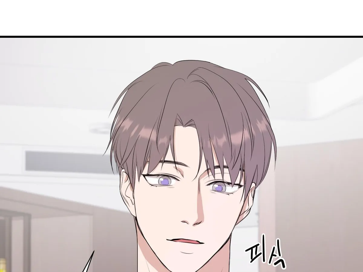 Visible Ray Chapter 4 page 4 - 
