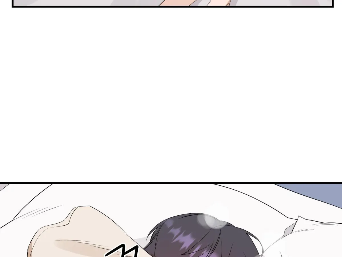 Visible Ray Chapter 4 page 33 - 