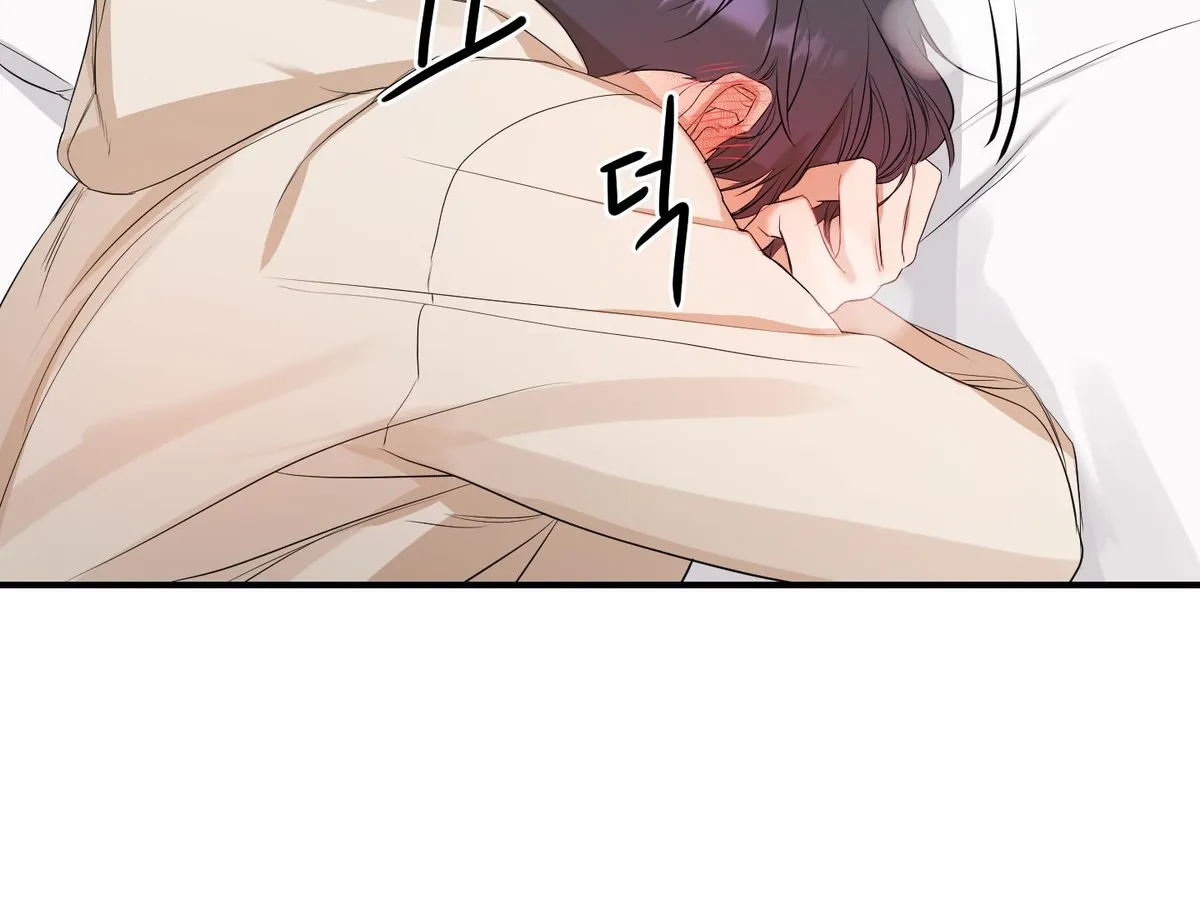 Visible Ray Chapter 4 page 34 - 