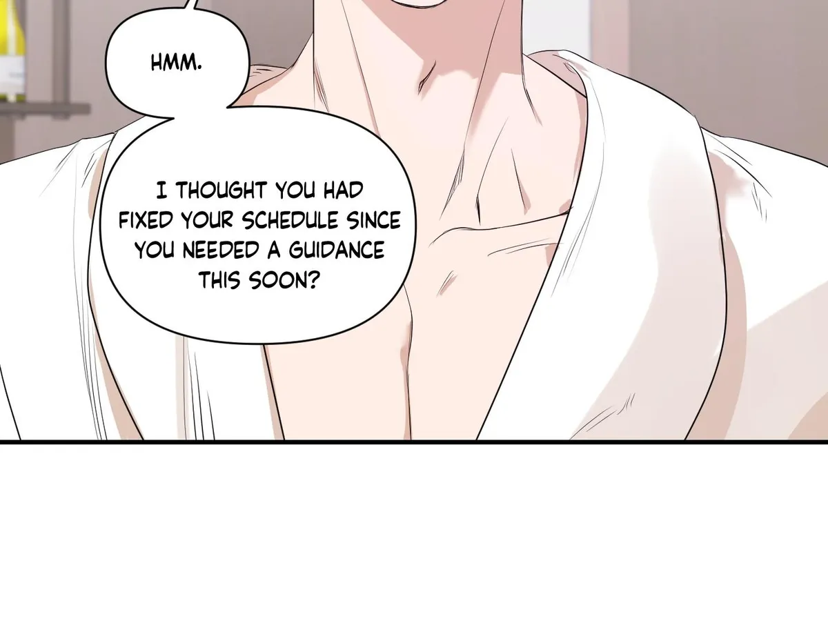 Visible Ray Chapter 4 page 5 - 