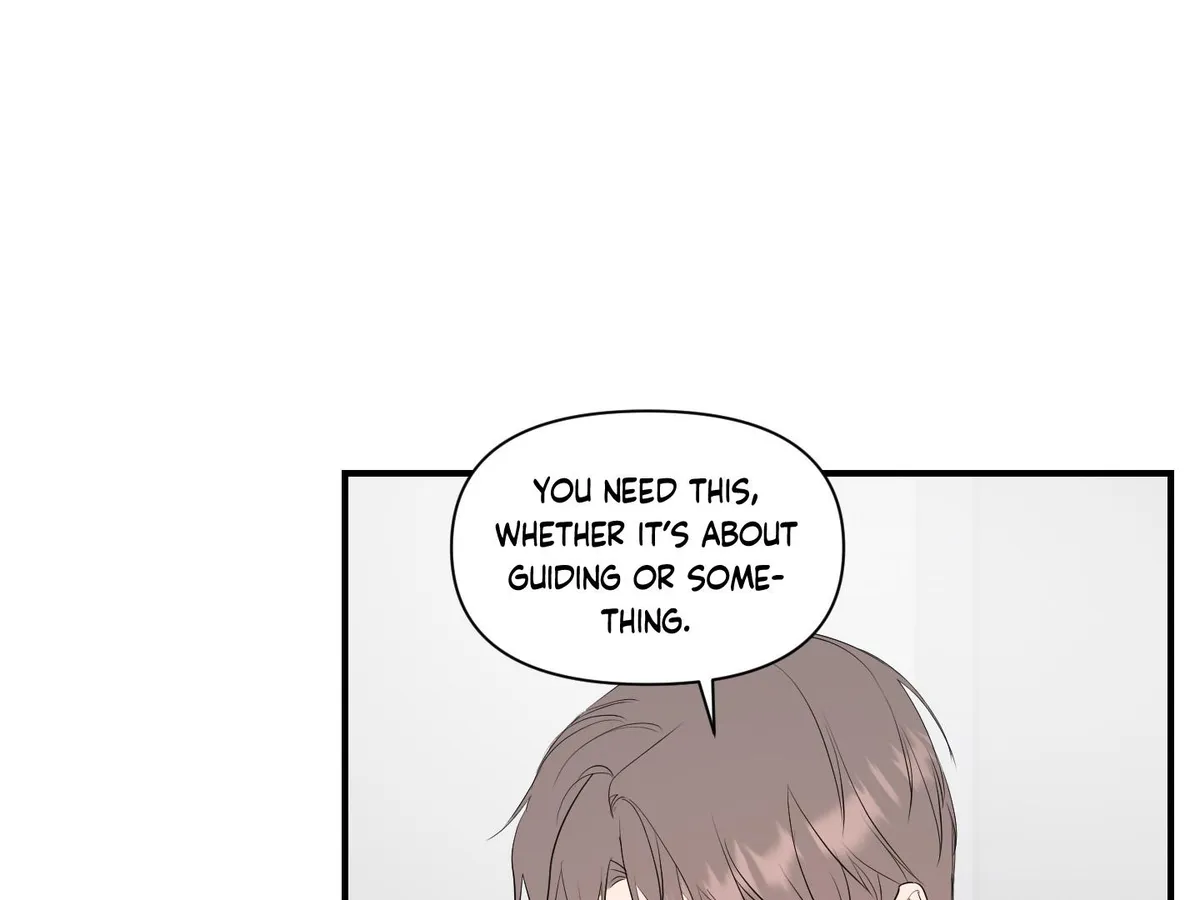Visible Ray Chapter 4 page 49 - 