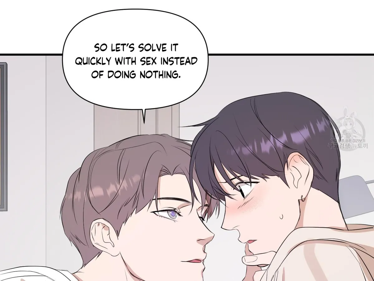 Visible Ray Chapter 4 page 6 - 