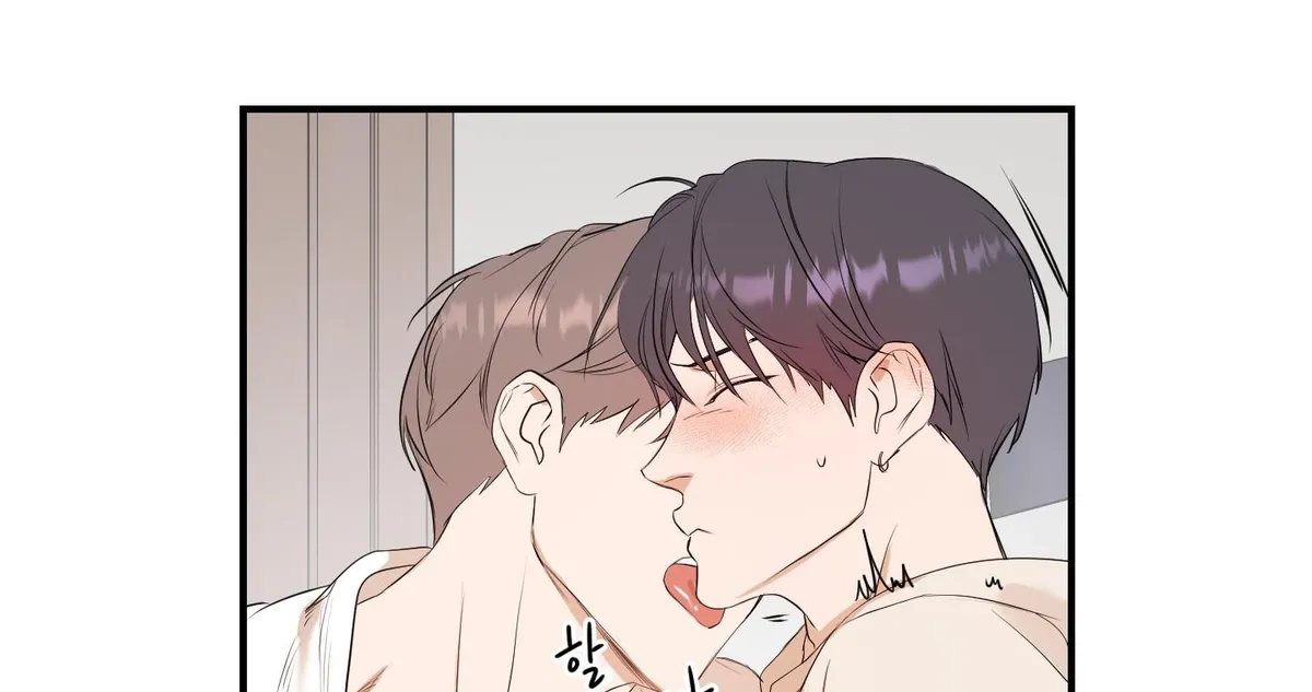 Visible Ray Chapter 4 page 8 - 