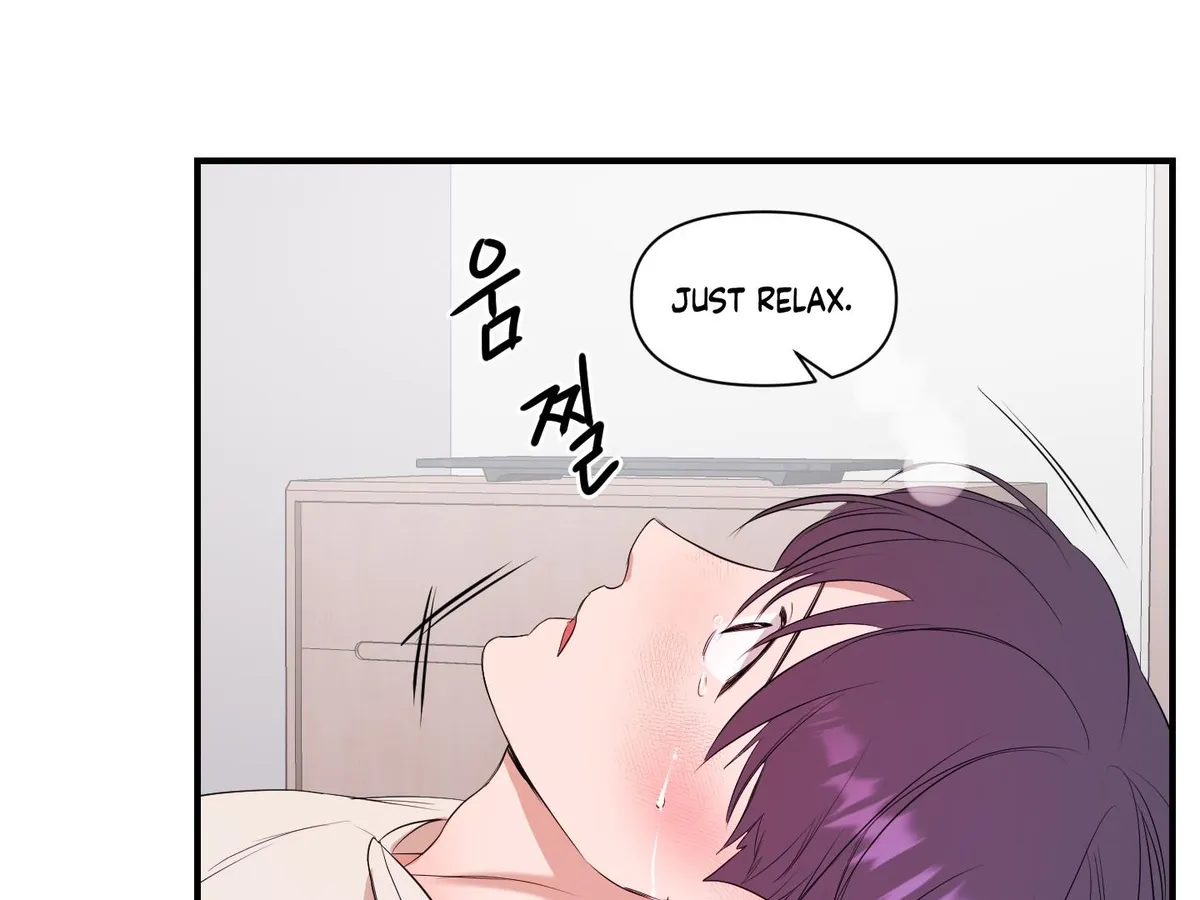 Visible Ray Chapter 4 page 81 - 
