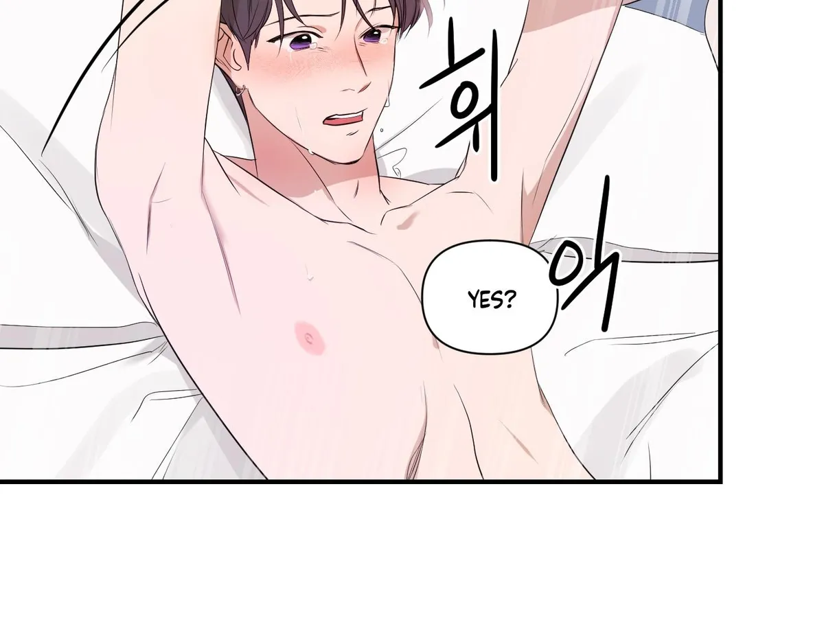 Visible Ray Chapter 4 page 91 - 
