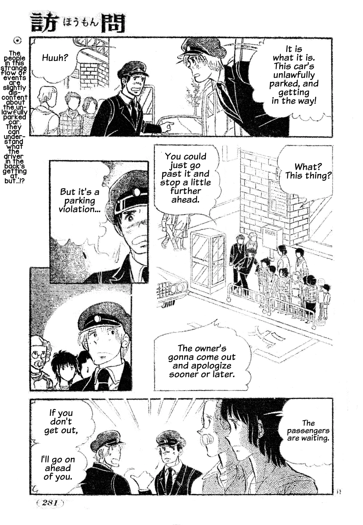 Visit Chapter 0 page 11 - 