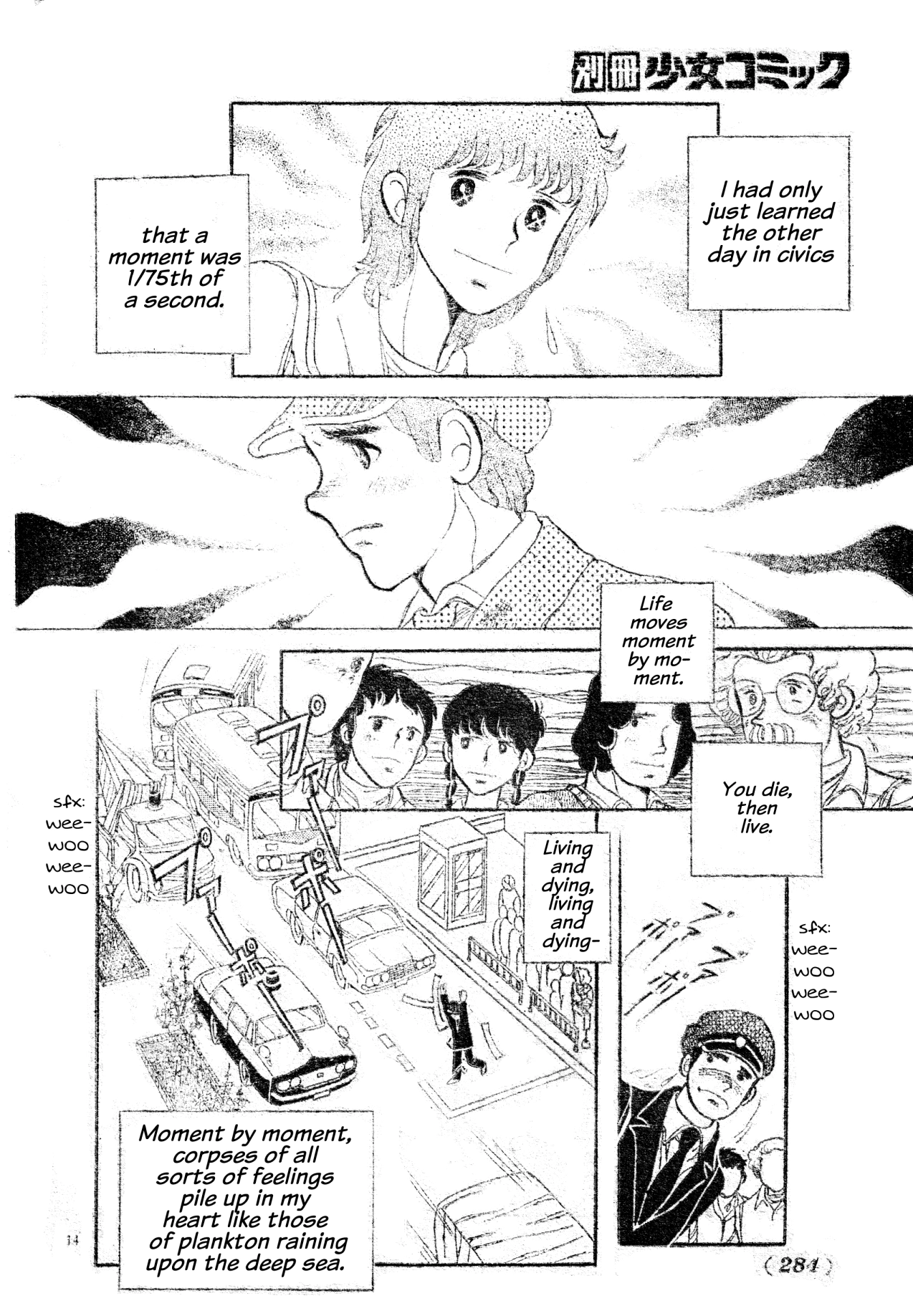 Visit Chapter 0 page 14 - 