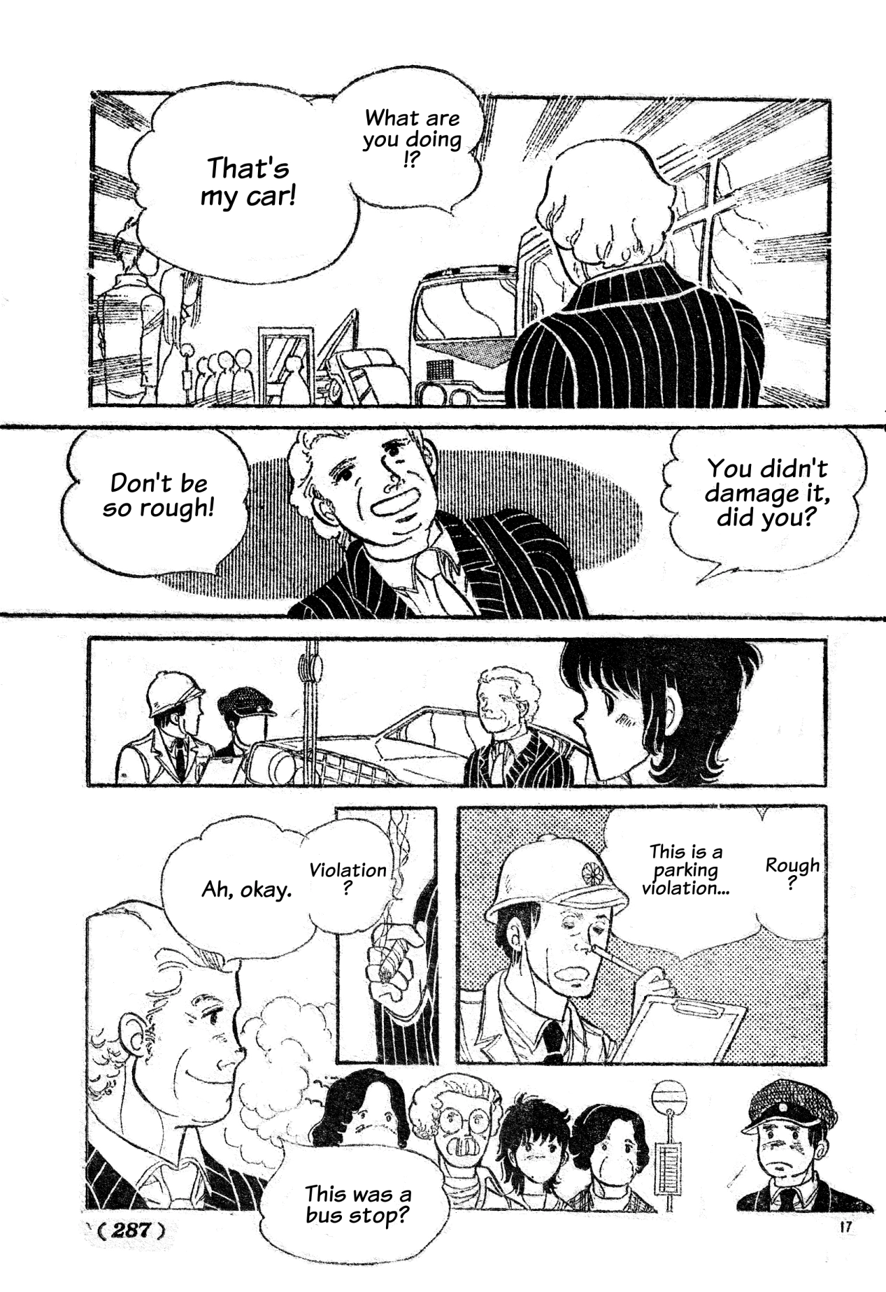 Visit Chapter 0 page 17 - 