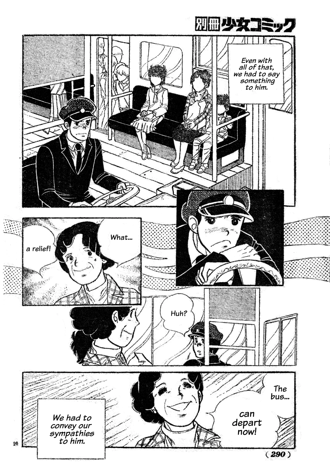 Visit Chapter 0 page 20 - 