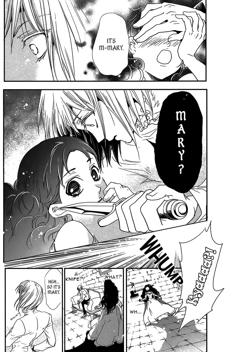 Visukiisu no Akai Ningyou Chapter 0 page 11 - 