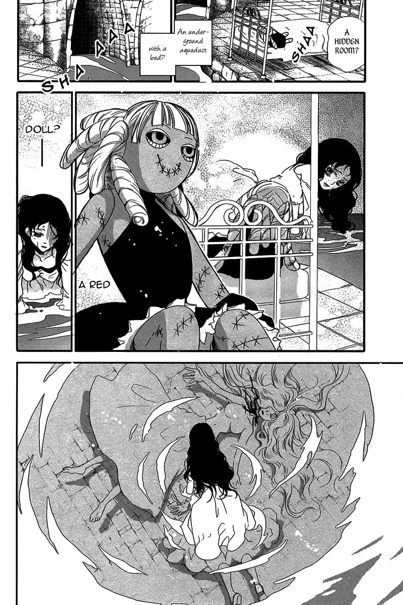 Visukiisu no Akai Ningyou Chapter 0 page 13 - 