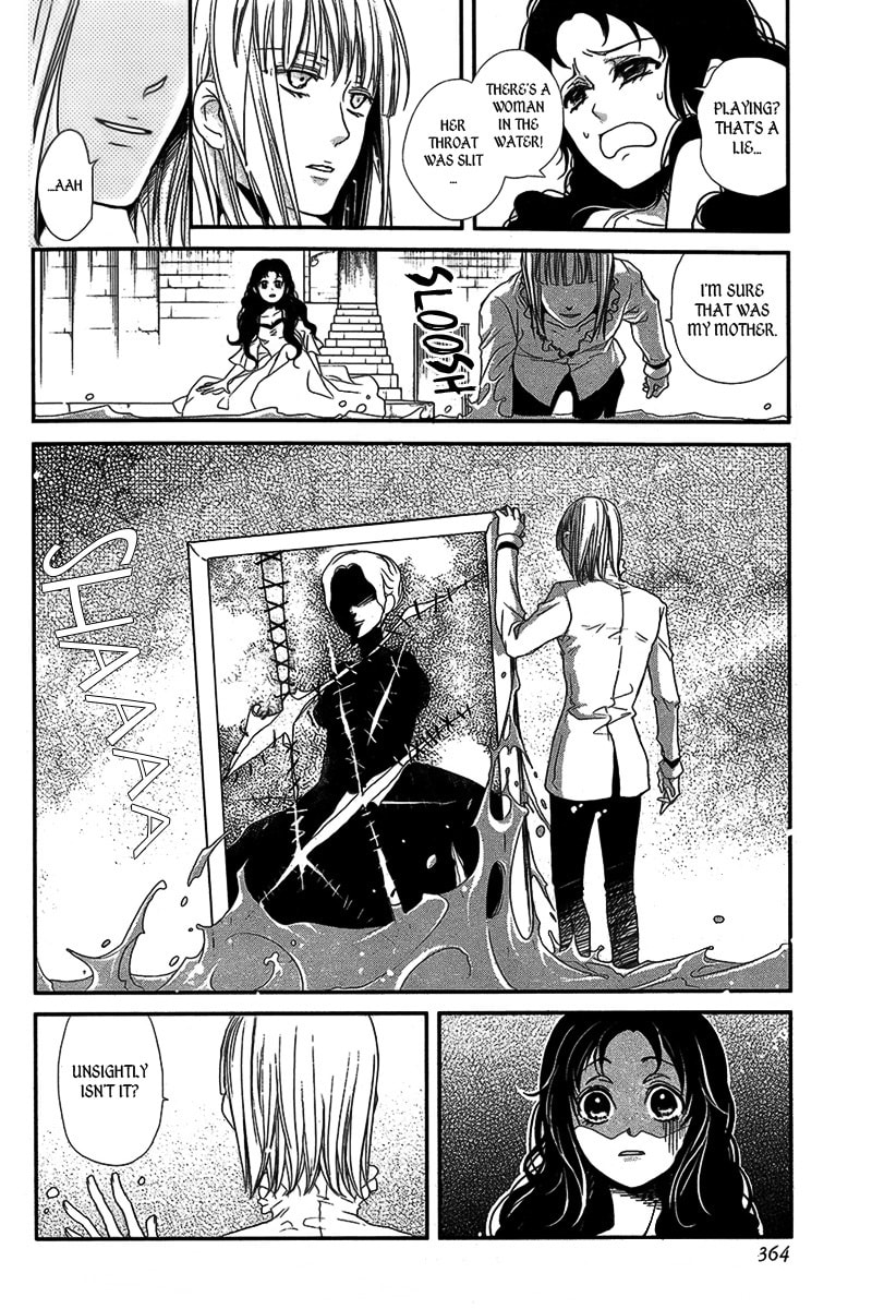 Visukiisu no Akai Ningyou Chapter 0 page 17 - 