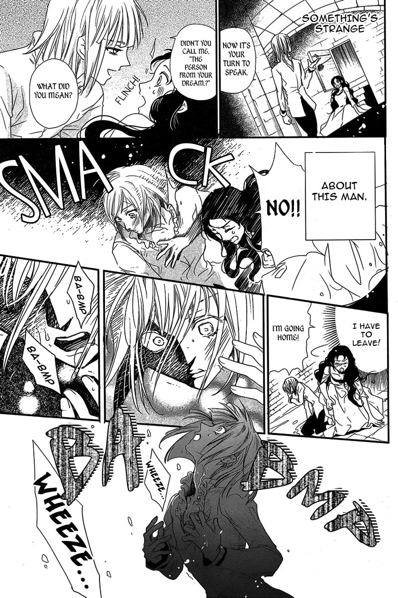Visukiisu no Akai Ningyou Chapter 0 page 18 - 