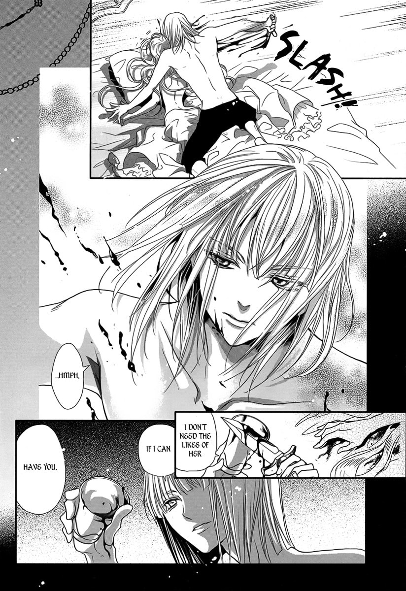 Visukiisu no Akai Ningyou Chapter 0 page 3 - 