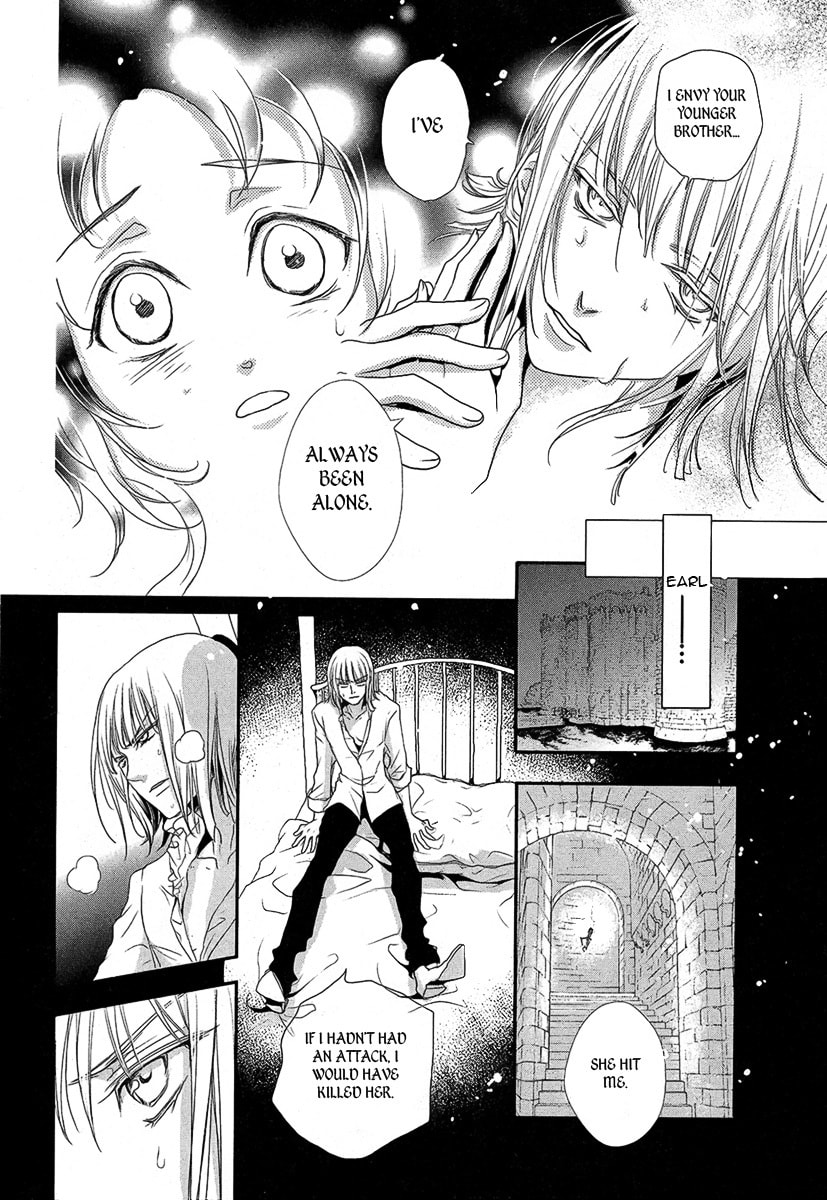 Visukiisu no Akai Ningyou Chapter 0 page 21 - 