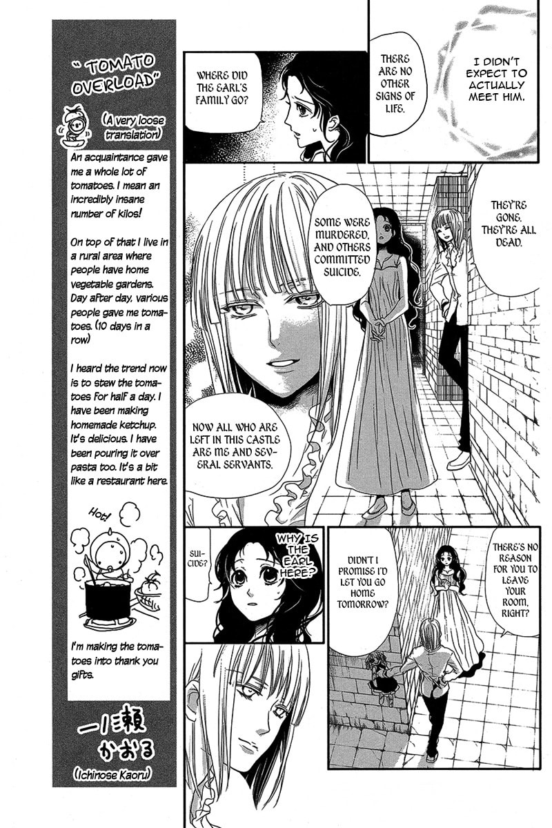 Visukiisu no Akai Ningyou Chapter 0 page 24 - 