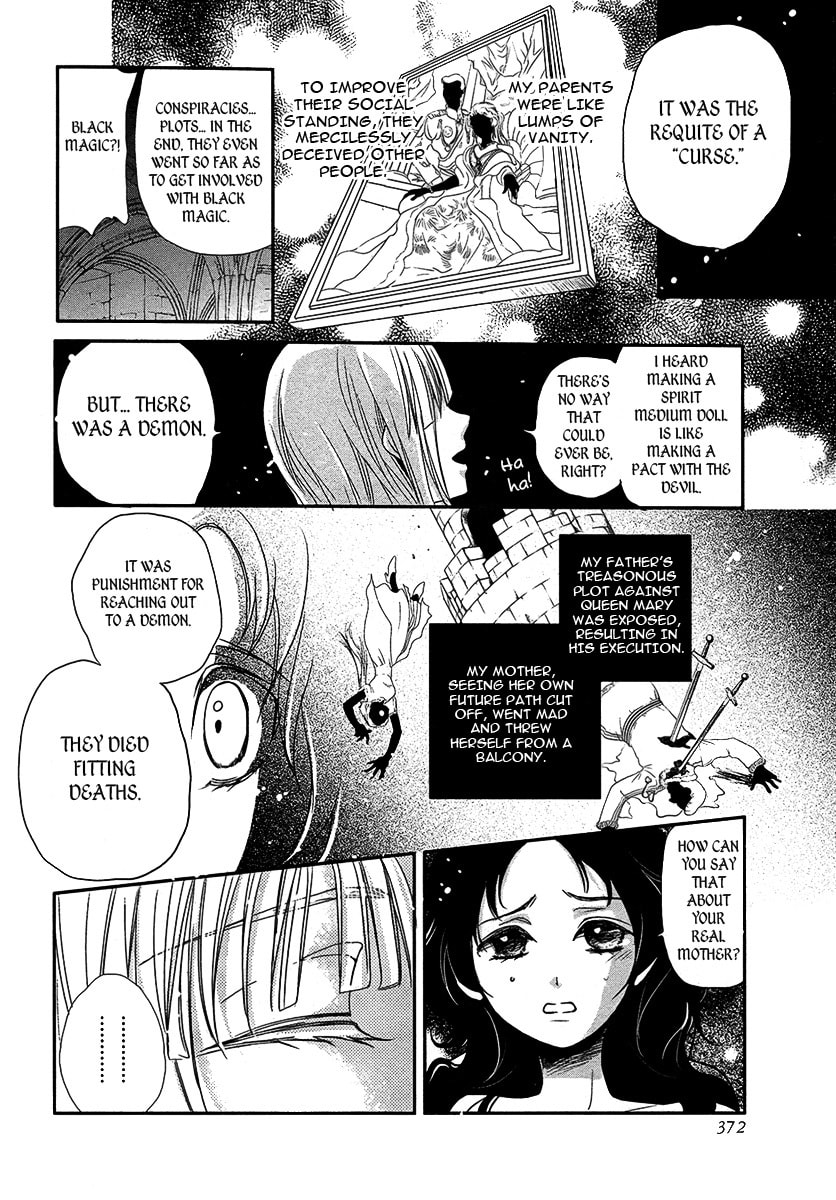 Visukiisu no Akai Ningyou Chapter 0 page 25 - 