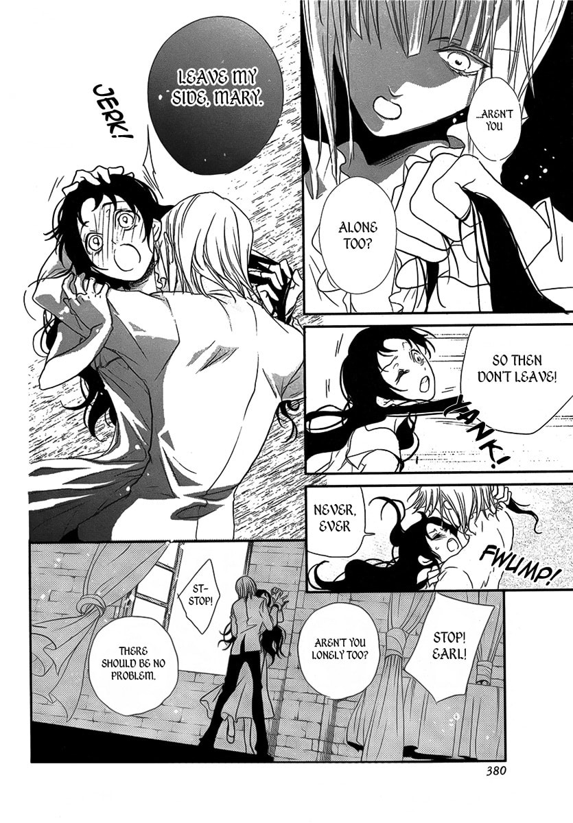 Visukiisu no Akai Ningyou Chapter 0 page 33 - 