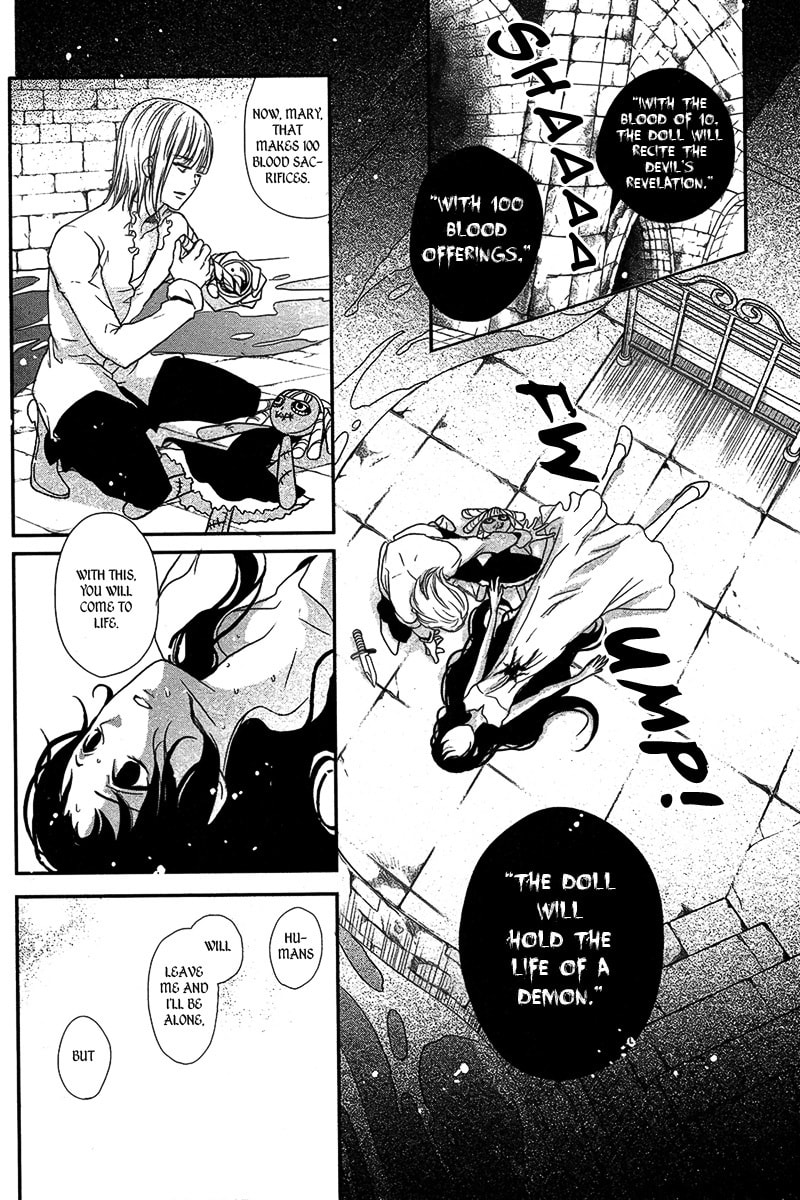 Visukiisu no Akai Ningyou Chapter 0 page 37 - 