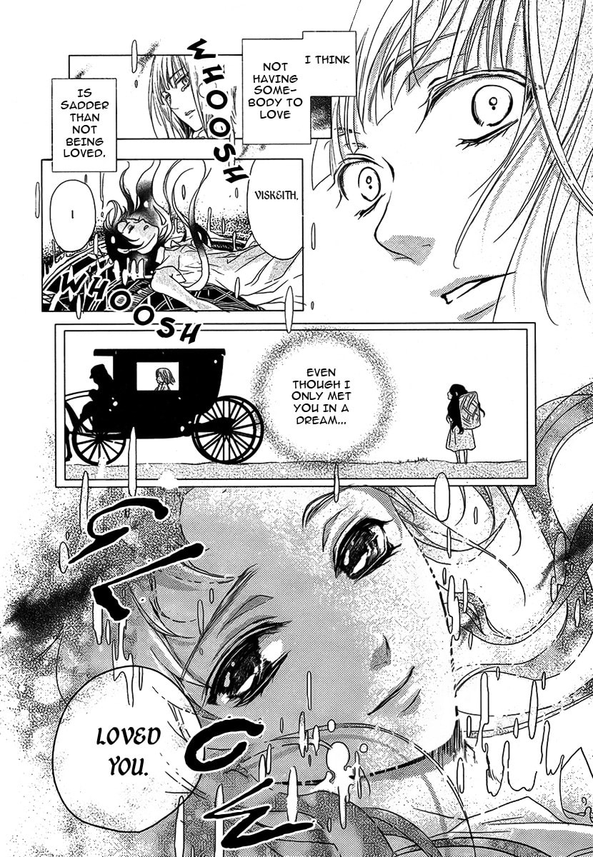 Visukiisu no Akai Ningyou Chapter 0 page 45 - 