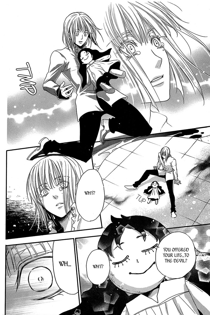 Visukiisu no Akai Ningyou Chapter 0 page 47 - 