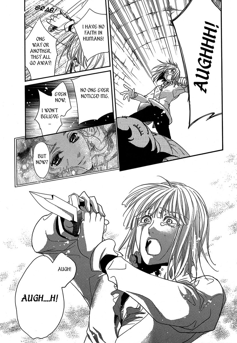 Visukiisu no Akai Ningyou Chapter 0 page 48 - 