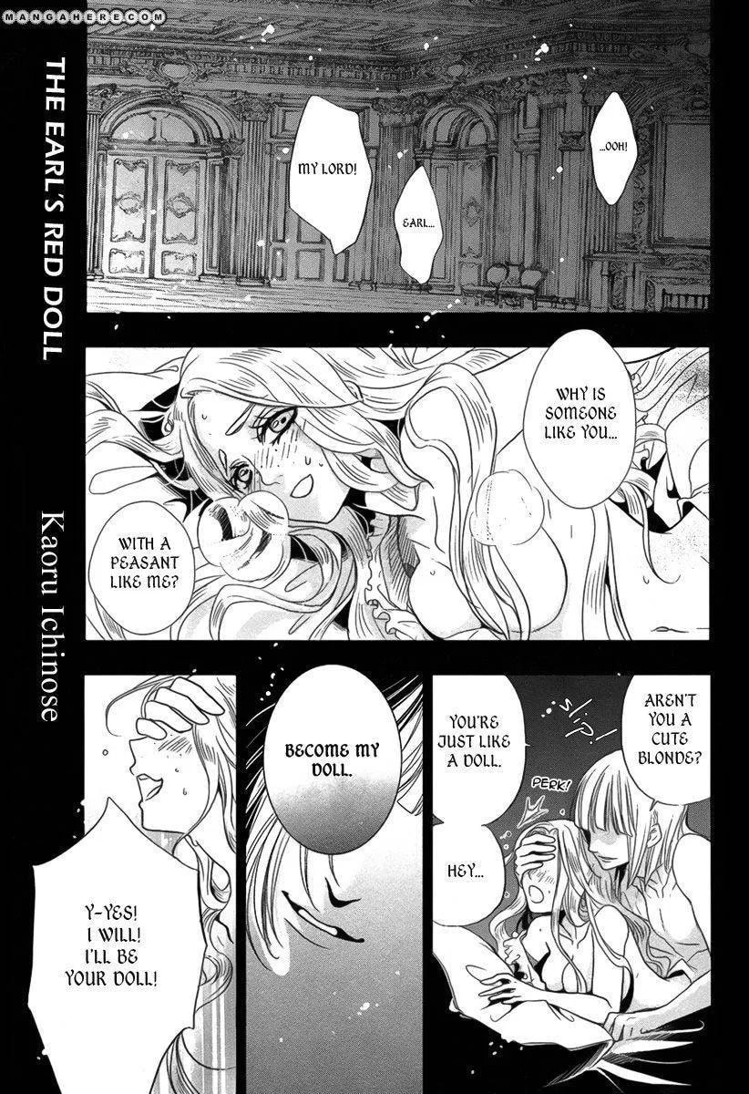 Visukiisu no Akai Ningyou Chapter 1 page 2 - 