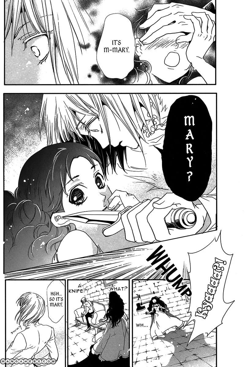 Visukiisu no Akai Ningyou Chapter 1 page 11 - 