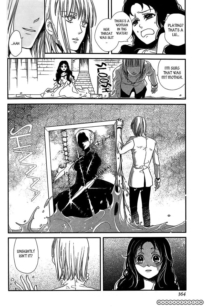 Visukiisu no Akai Ningyou Chapter 1 page 17 - 