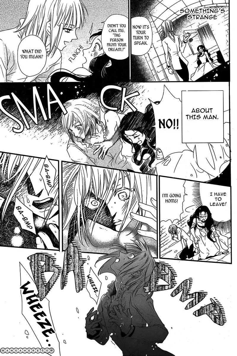 Visukiisu no Akai Ningyou Chapter 1 page 18 - 