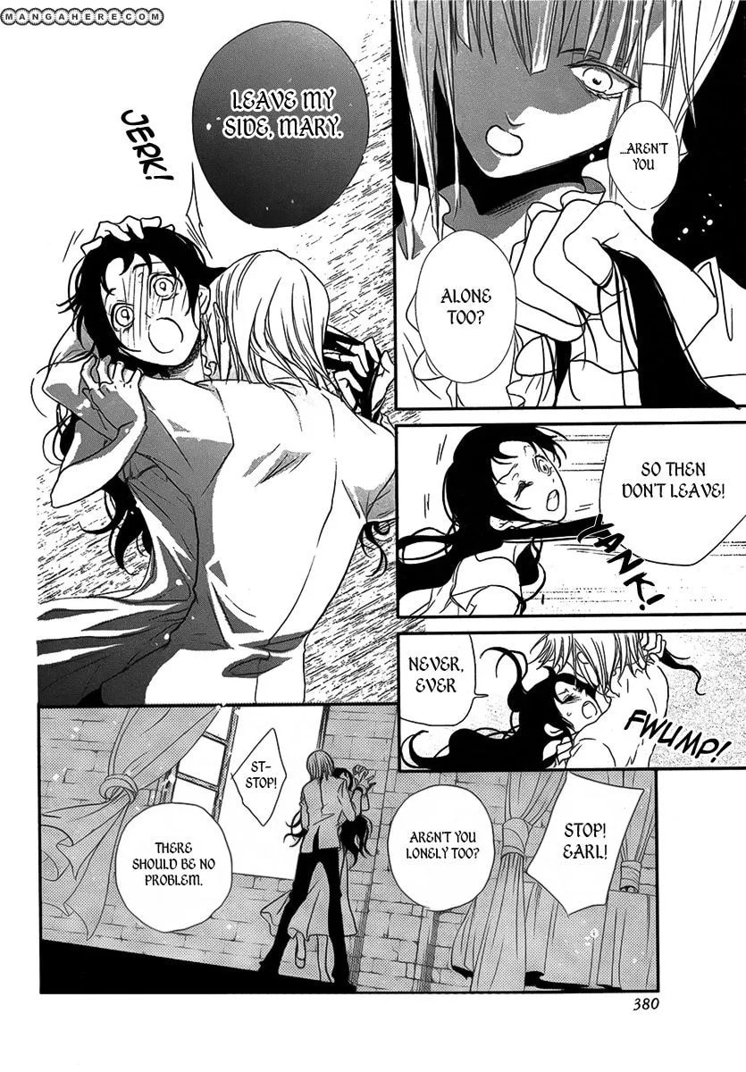 Visukiisu no Akai Ningyou Chapter 1 page 33 - 