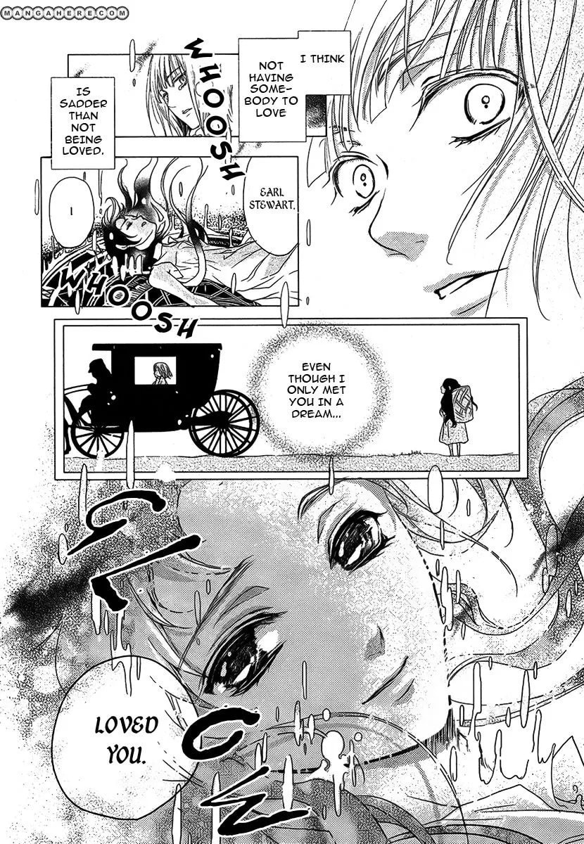 Visukiisu no Akai Ningyou Chapter 1 page 45 - 