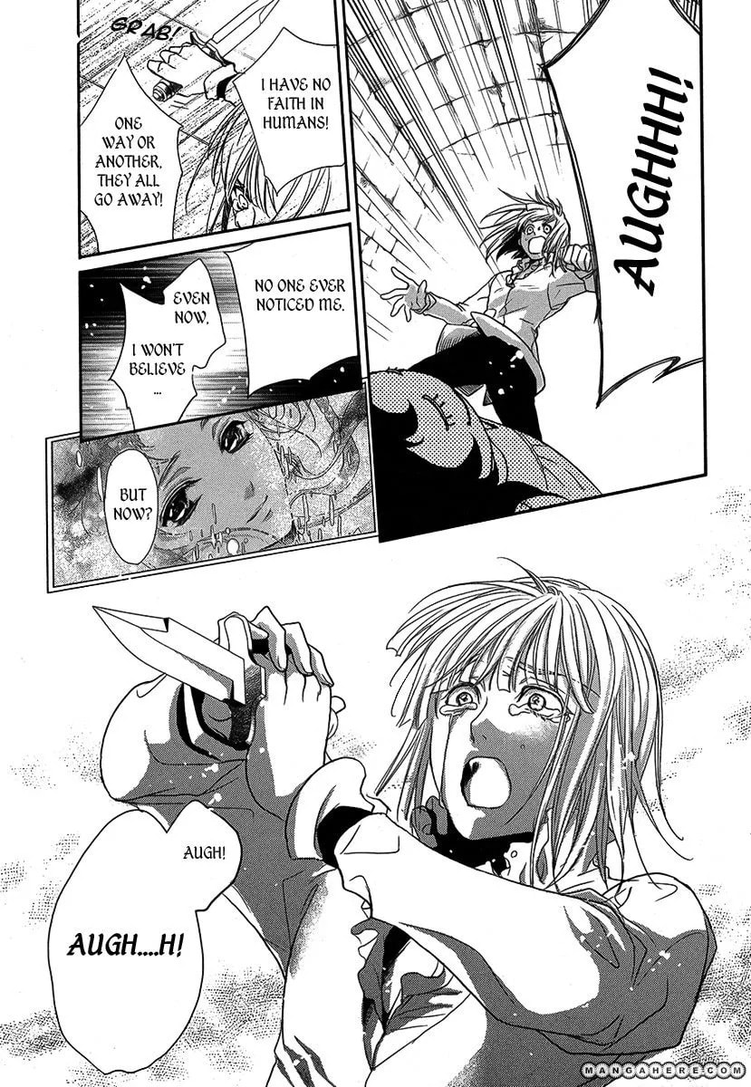 Visukiisu no Akai Ningyou Chapter 1 page 48 - 