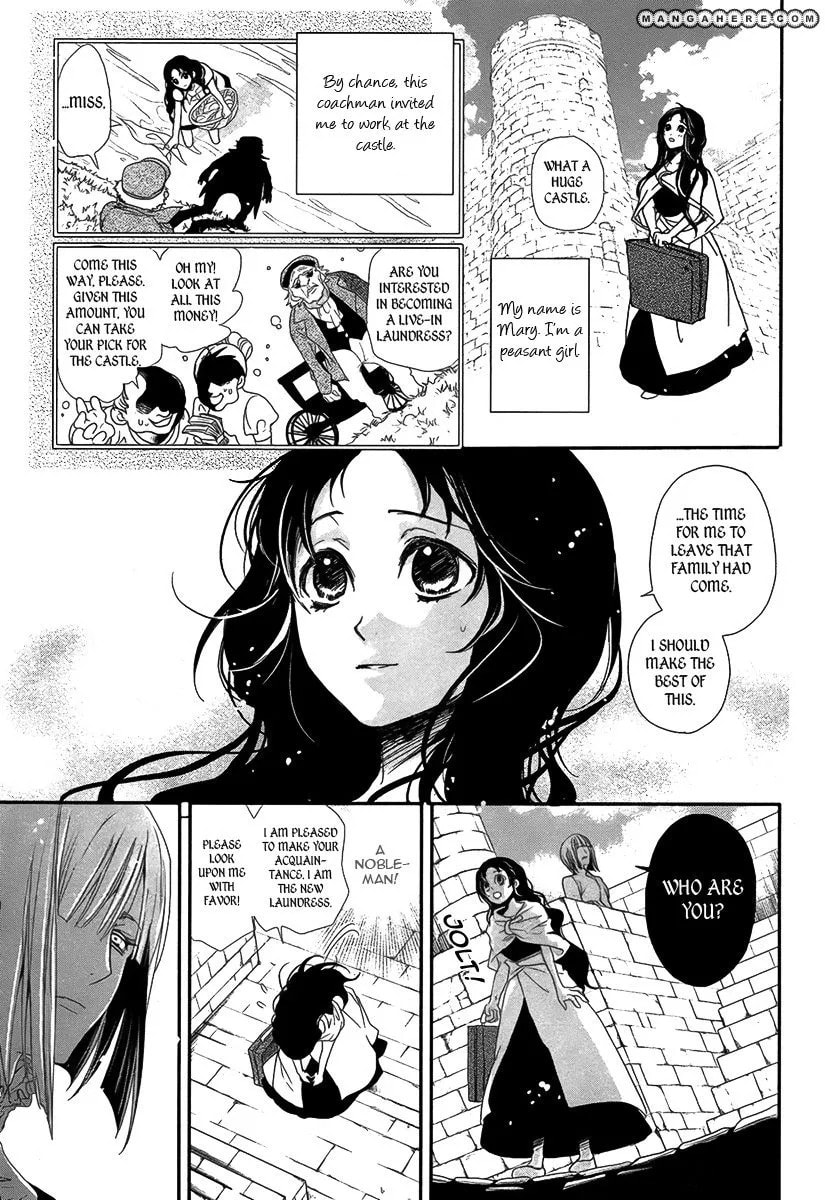 Visukiisu no Akai Ningyou Chapter 1 page 6 - 