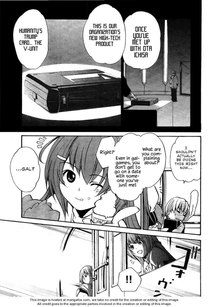 VITA Sexualis Chapter 1 page 11 - 