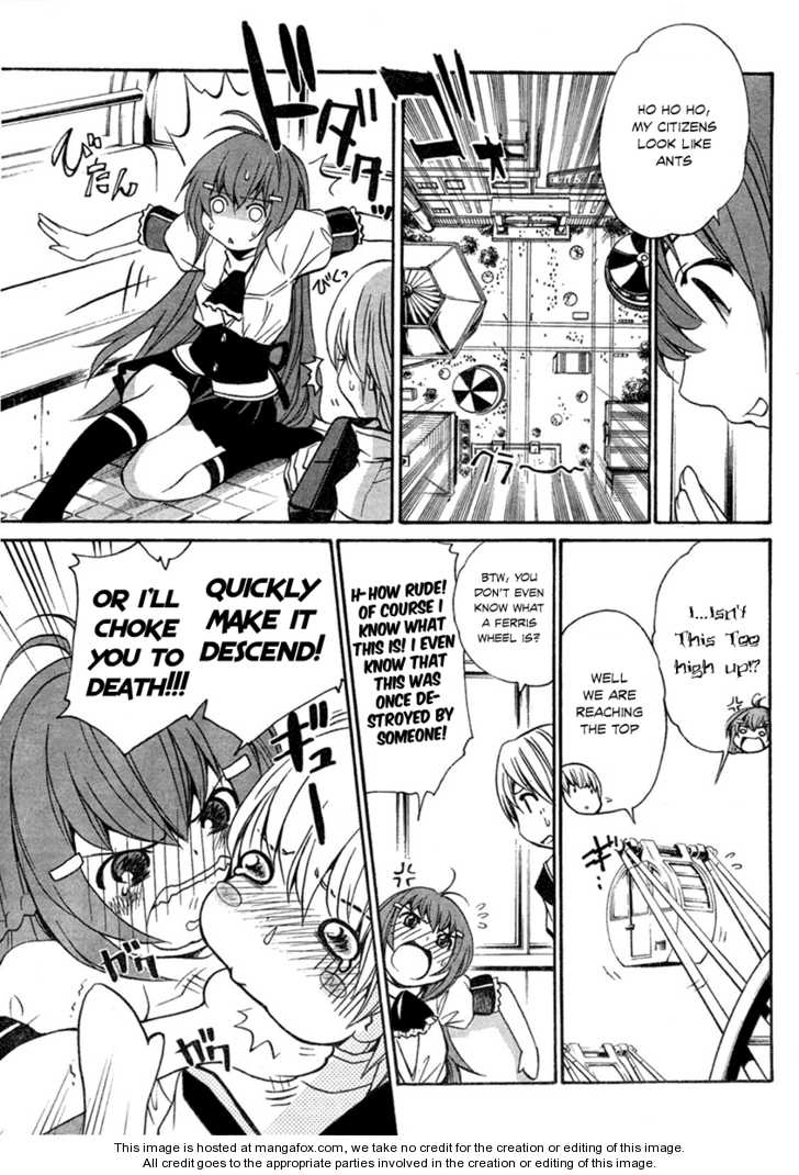 VITA Sexualis Chapter 1 page 13 - 