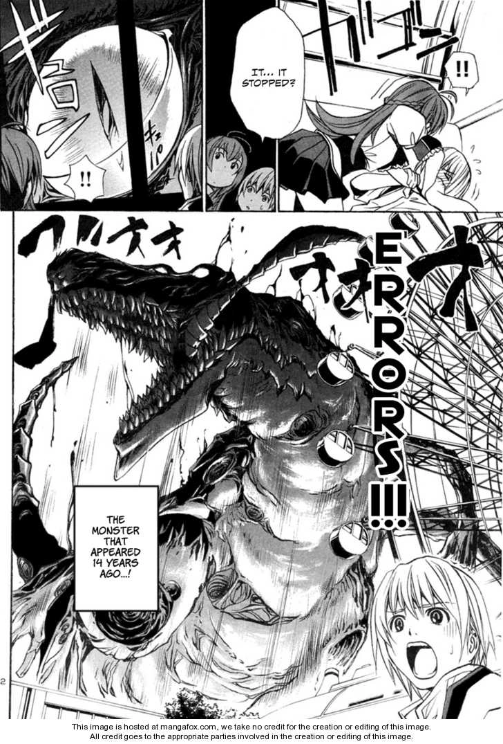 VITA Sexualis Chapter 1 page 14 - 