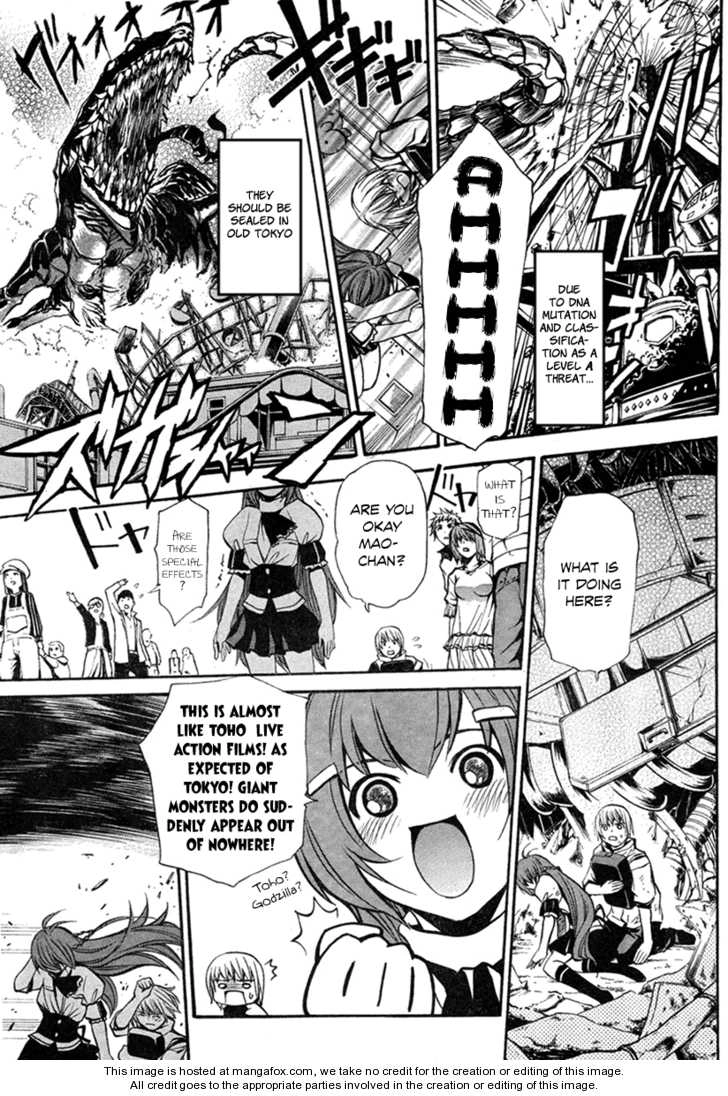 VITA Sexualis Chapter 1 page 15 - 