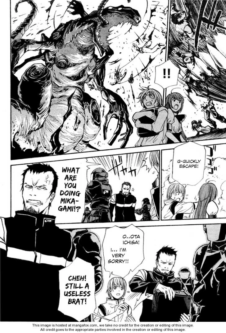 VITA Sexualis Chapter 1 page 16 - 