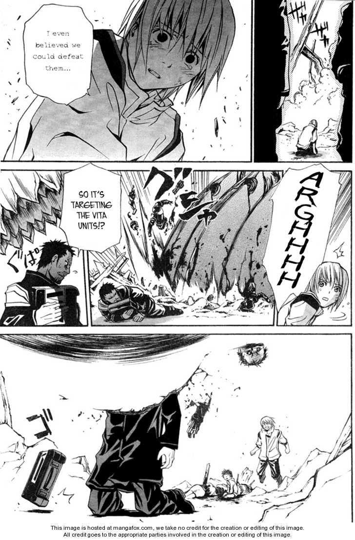 VITA Sexualis Chapter 1 page 19 - 