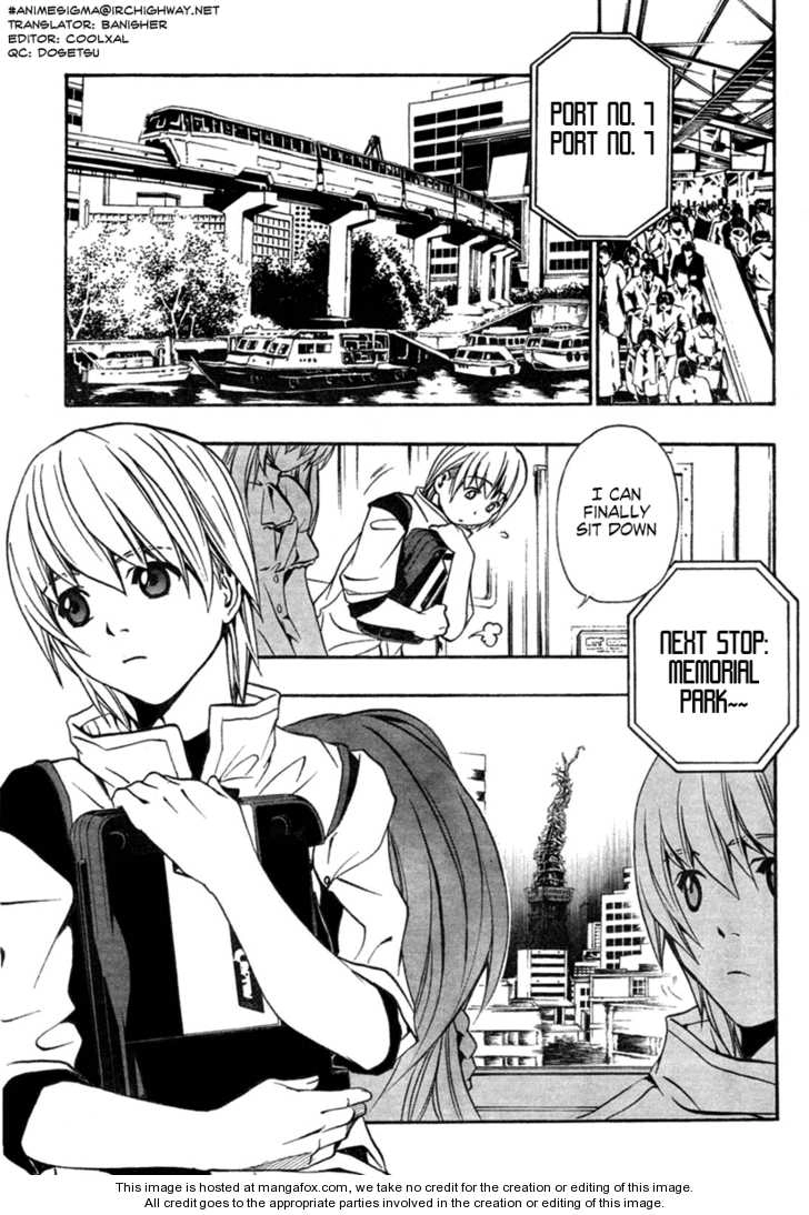 VITA Sexualis Chapter 1 page 3 - 