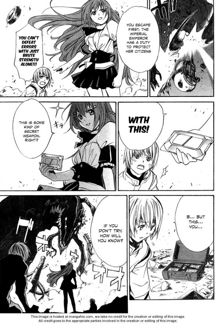 VITA Sexualis Chapter 1 page 21 - 