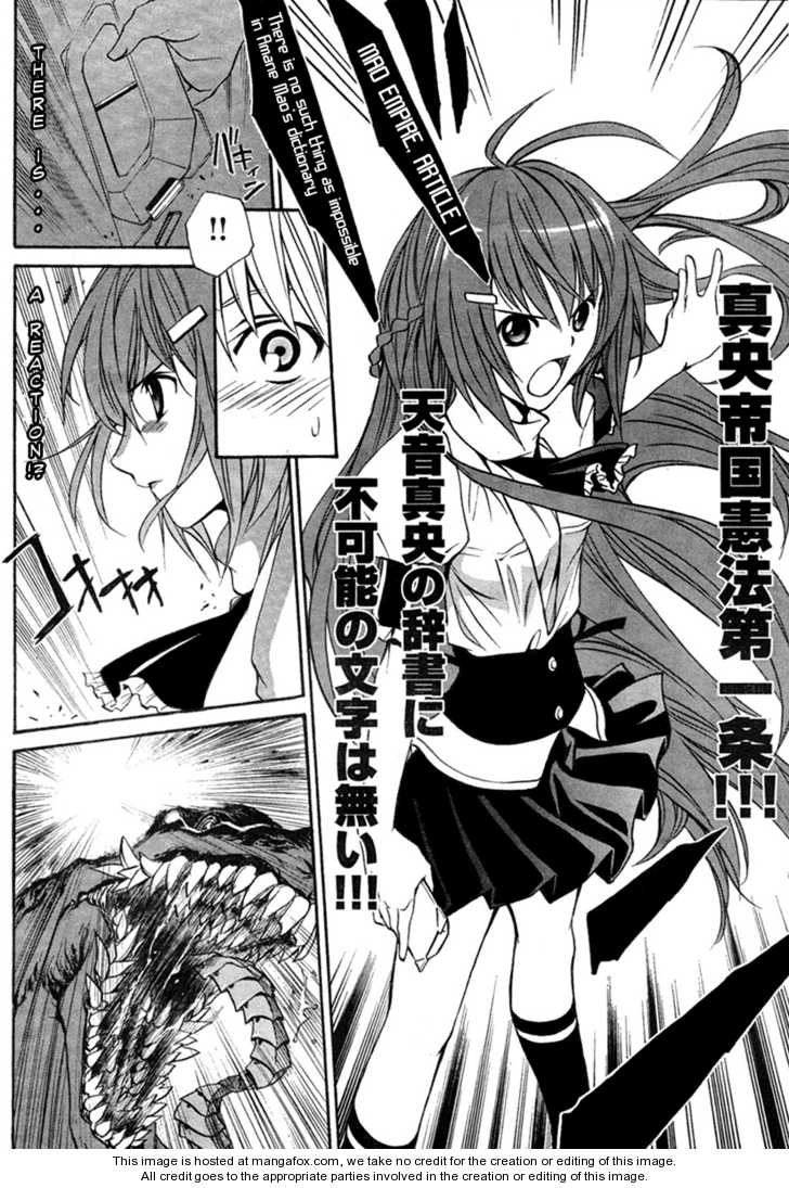 VITA Sexualis Chapter 1 page 22 - 