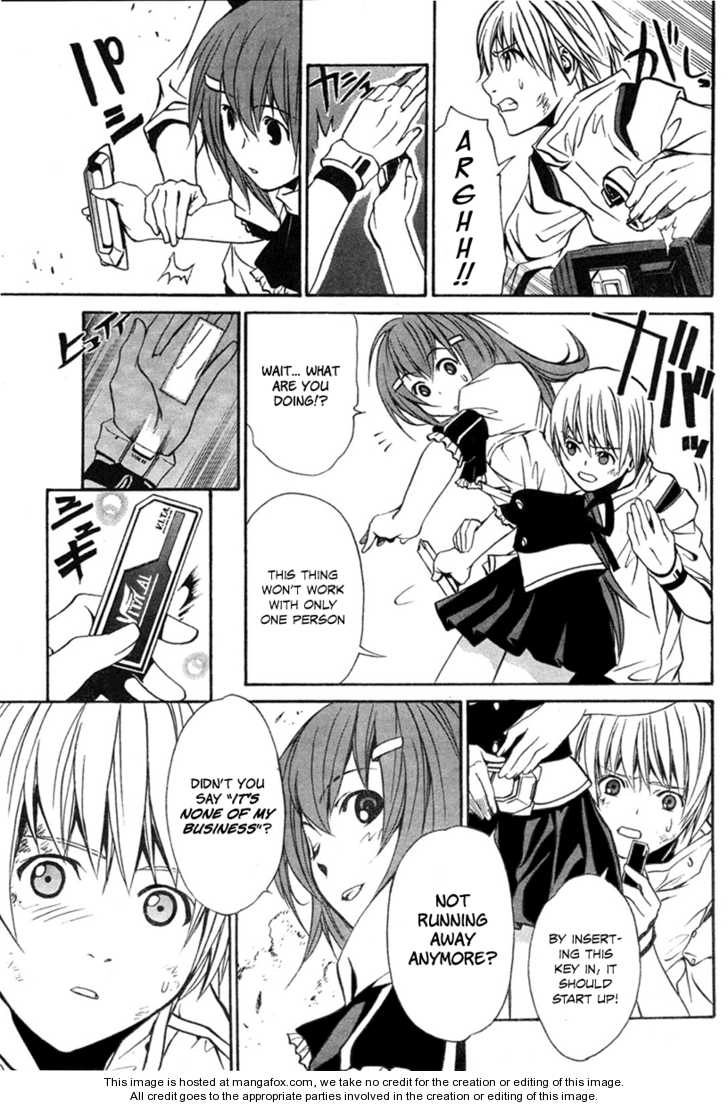 VITA Sexualis Chapter 1 page 23 - 