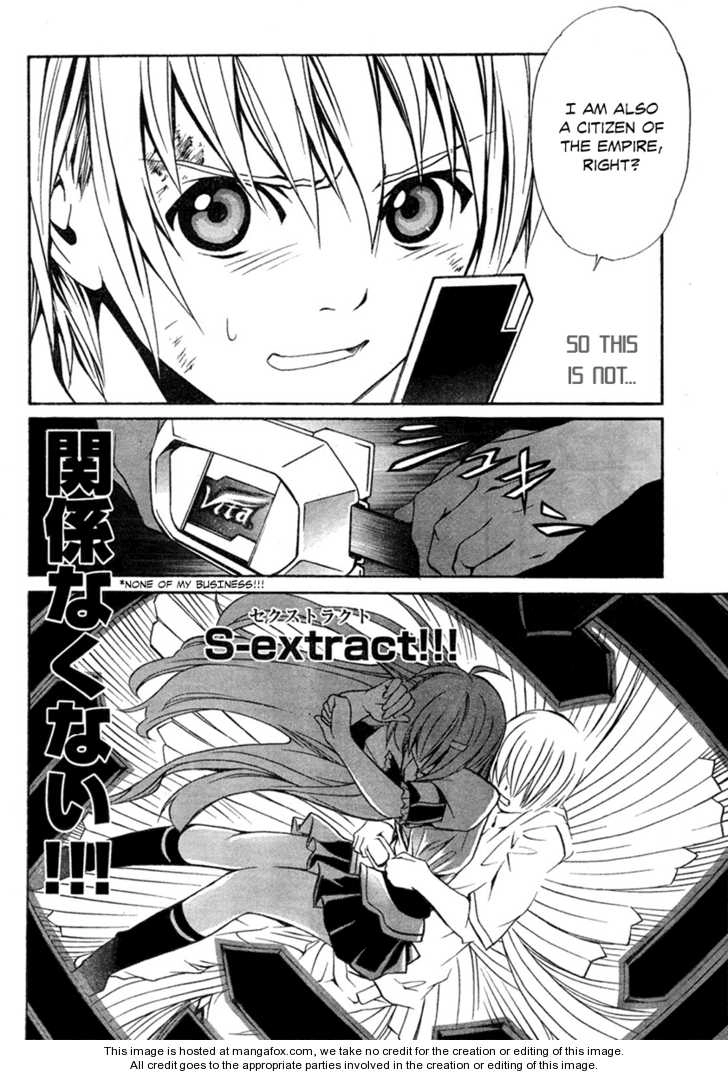 VITA Sexualis Chapter 1 page 24 - 