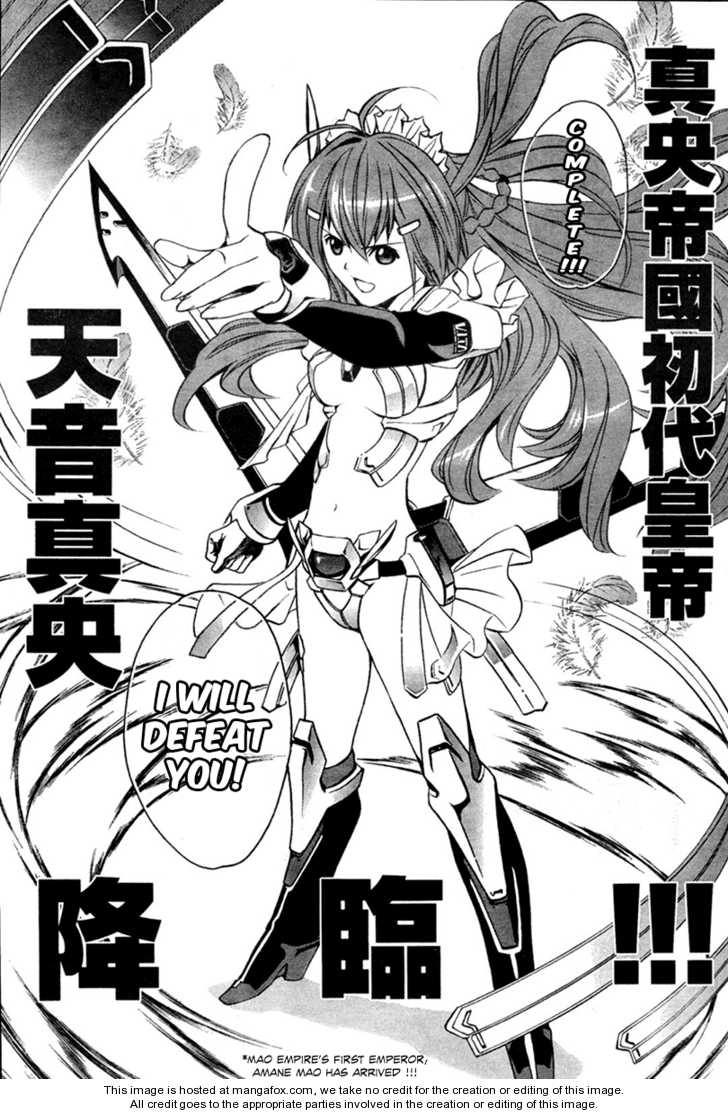 VITA Sexualis Chapter 1 page 27 - 