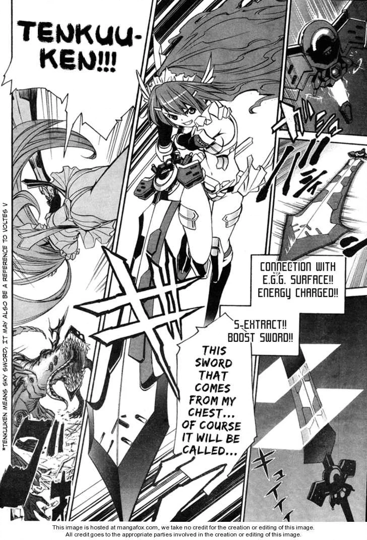 VITA Sexualis Chapter 1 page 30 - 