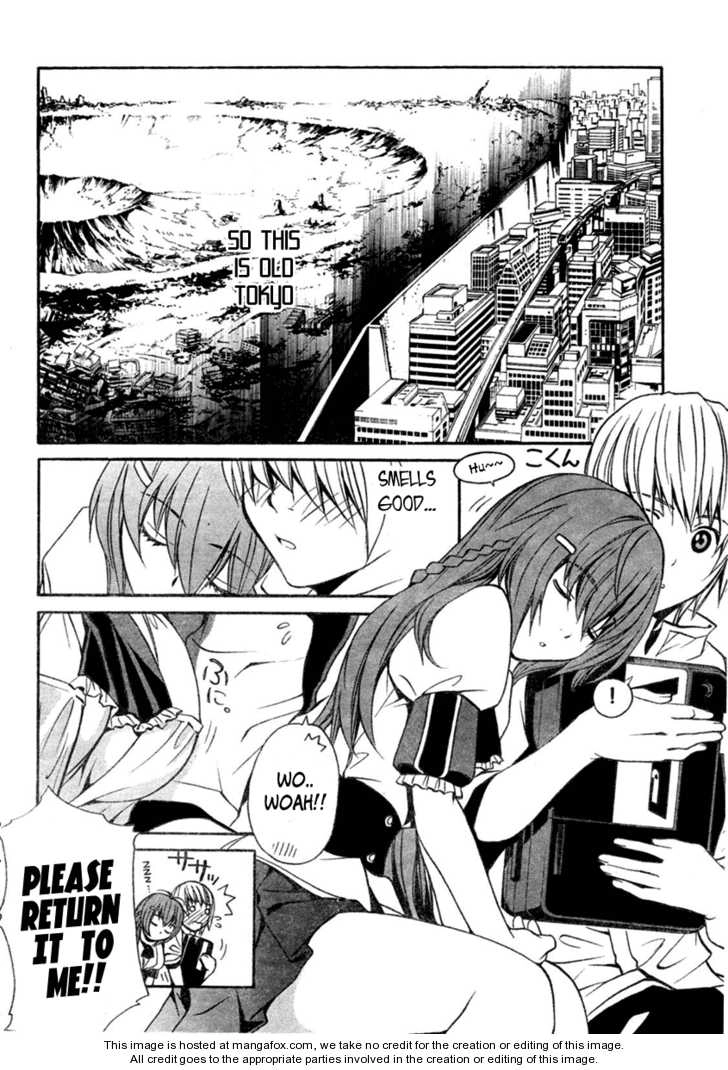 VITA Sexualis Chapter 1 page 4 - 