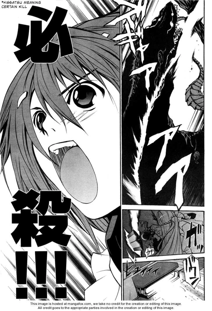 VITA Sexualis Chapter 1 page 31 - 