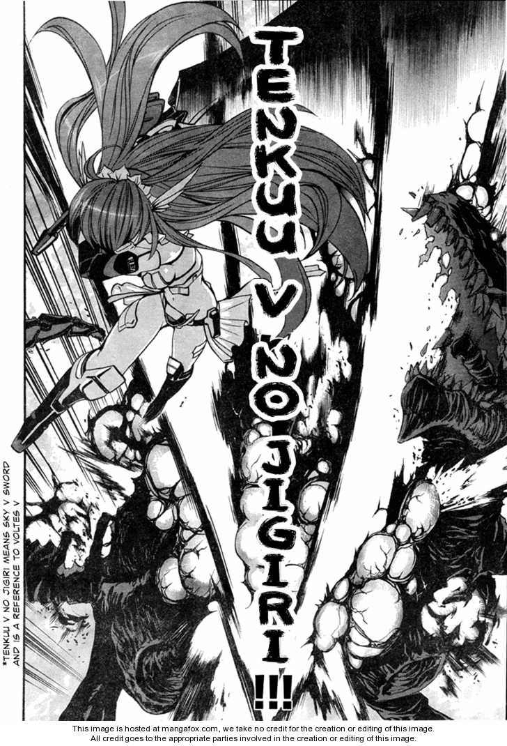 VITA Sexualis Chapter 1 page 32 - 